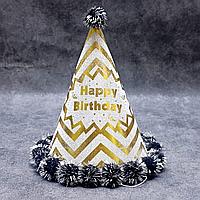 Колпак на день рождения с блестками серебристо-золотистый