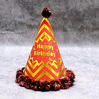 Колпак на день рождения с блестками красно-золотистый