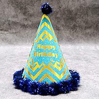 Колпак на день рождения с блестками бирюзово-золотистый