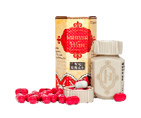 Таблетки Samyun Wan для набора веса №20