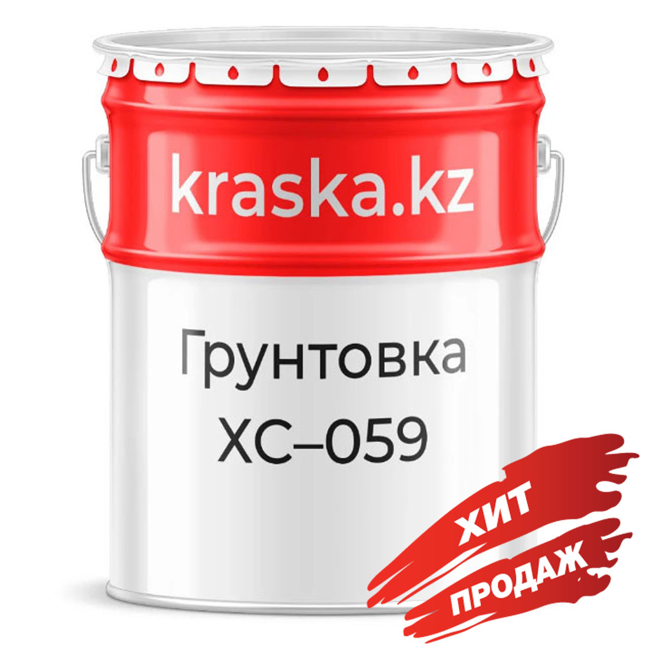 ХС-059 грунтовка, фото 1