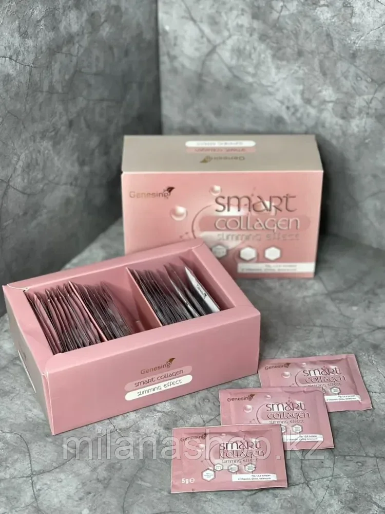 Smart Collagen 1200 mg для похудения 30 саше