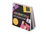 Настольная игра-головоломка Квадригами 2, фото 3