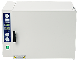 Ферропласт стерилизаторы (40л.)