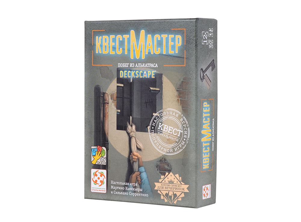 Настольная игра КвестМастер 7: Побег из Алькатраса. Стиль Жизни