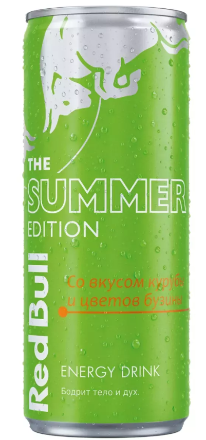 Энергетический напиток RED BULL Summer Edition 250мл  (12шт-упак)