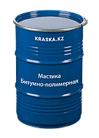 HERSTEL мастика битумно-полимерная