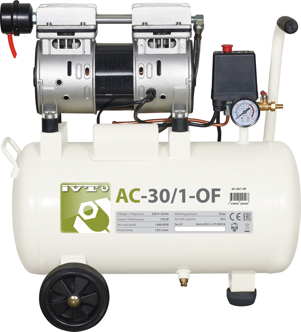 AC-30/1-OF ВОЗДУШНЫЙ КОМПРЕССОР БЕЗМАСЛЯНЫЙ