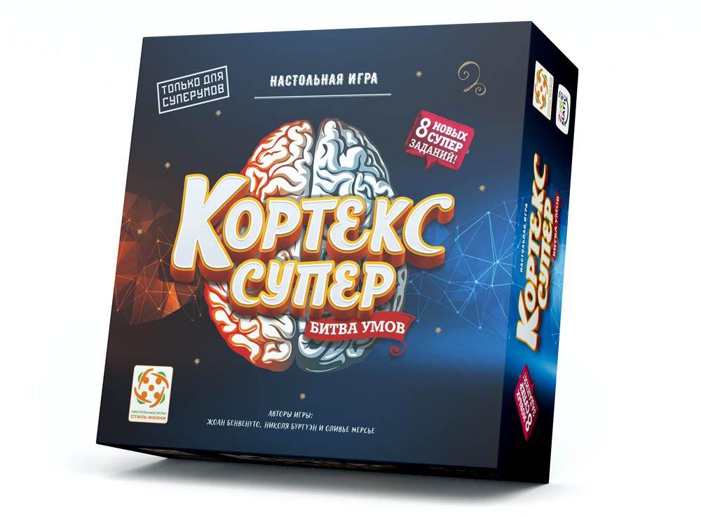 Кортекс. Битва Умов. Супер.Настольная Игра.Стиль Жизни.