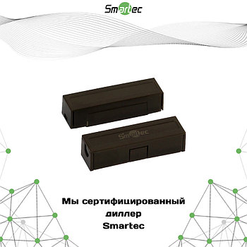 Извещатель магнитоконтактный Smartec ST-DM124NC-BR