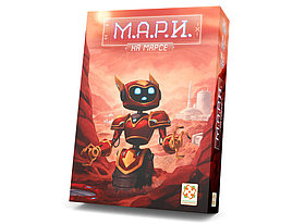 М.А.Р.И.-2. На Марсе. Настольная игра. Стиль Жизни