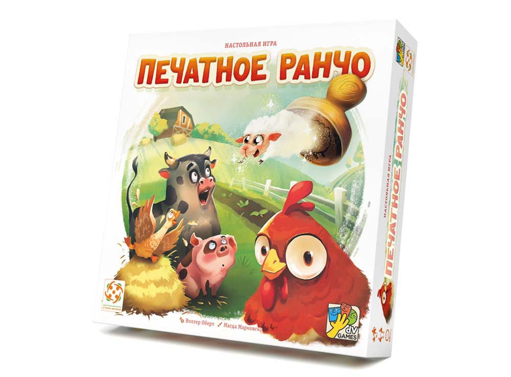 Печатное ранчо. Настольная игра. Стиль жизни