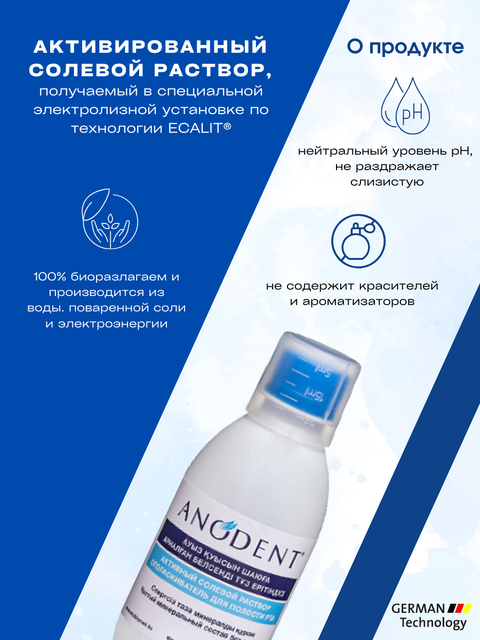 Жігіттердің қанша пайызы ренжітеді?