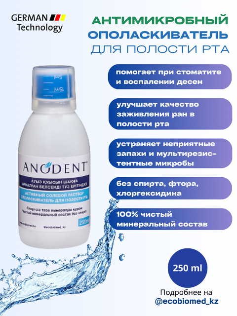 Ауыздағы күшпен онлайн порно