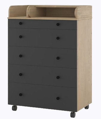 Детский комод Tomix Elian, дуб/графит