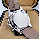 Мужские наручные часы Breitling For Bentley (20067), фото 6