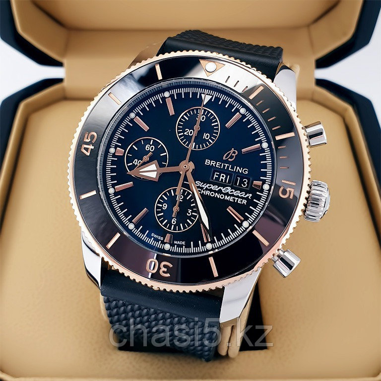 Мужские наручные часы Breitling Superocean - Дубликат (20697)