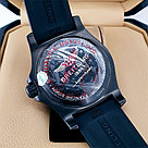 Мужские наручные часы Breitling Superocean Дубликат (20351), фото 5