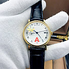 Мужские наручные часы Breguet Classique Complications - Дубликат (12916), фото 5