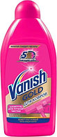 Средство чистящее для ковров шампунь для моющих пылесосов 450 мл Vanish Gold
