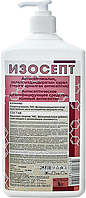 Дезинфицирующее средство и антисептик для рук "Изосепт" 1л., с дозатором