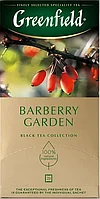 Чай черный, 25 пакетиков Greenfield Barberry Garden, ( 1,5х25х10) black tea