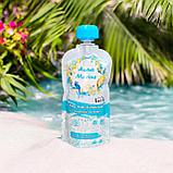 Aqua Marine гель массажный на водной основе 130 мл., фото 2