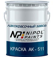 Краска для разметки дорог - АК-511 (Нипол-магистраль)