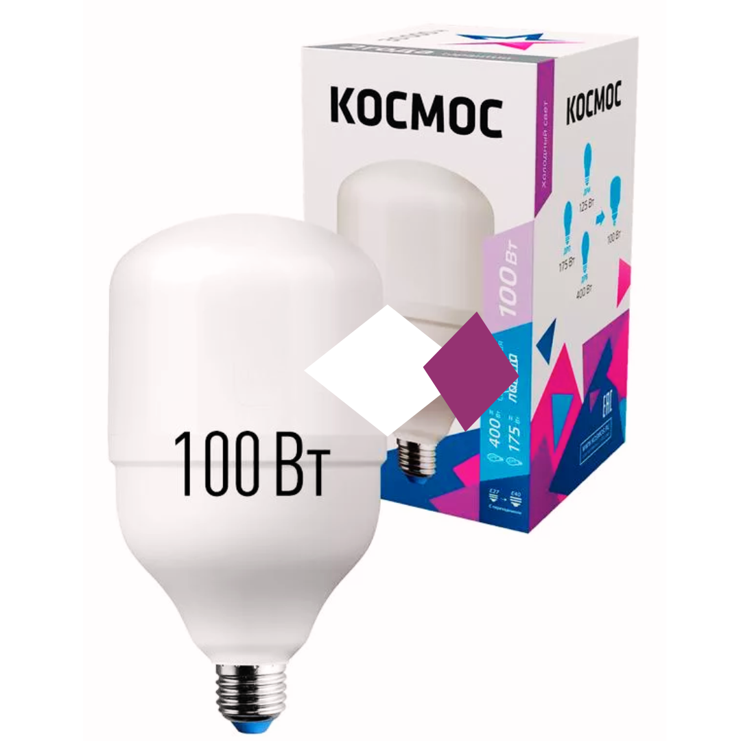 Лампа светодиодная высокомощная HWLED 100Вт 6500К