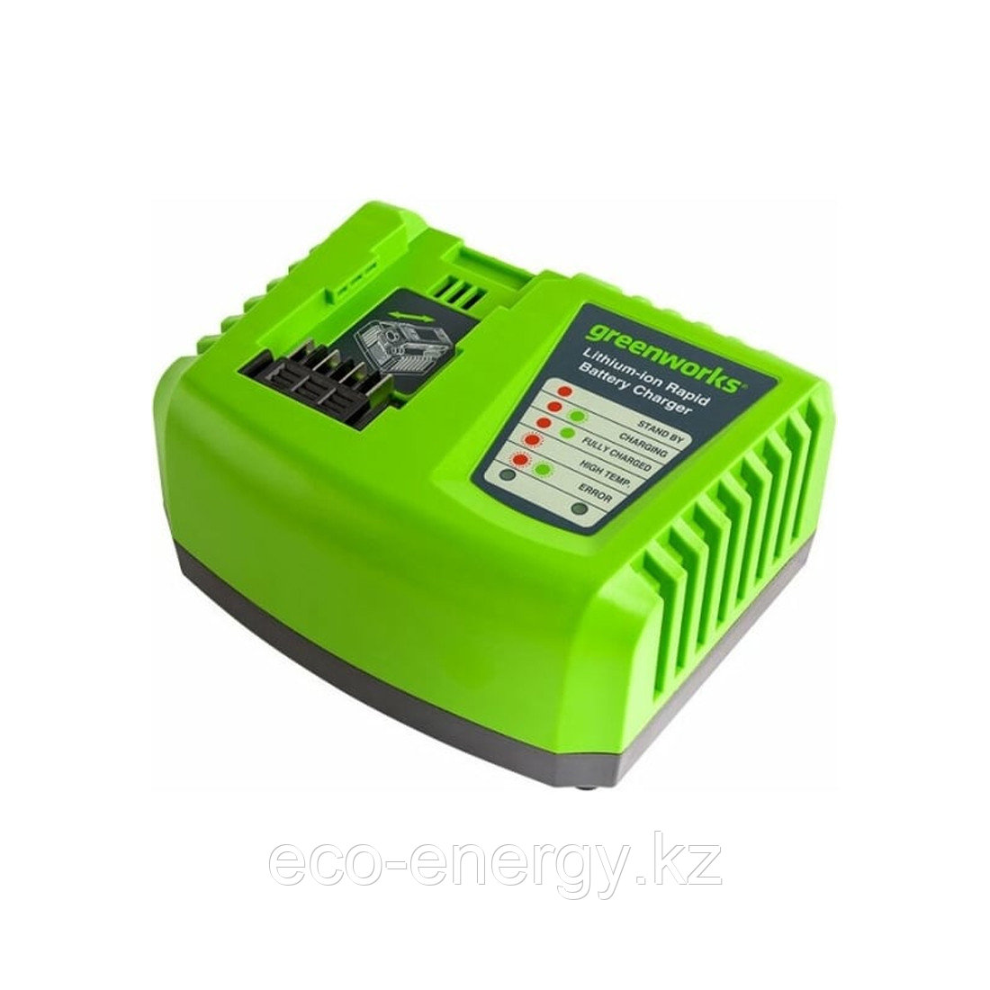 Greenworks 40V 5А жылдам зарядтау құрылғысы
