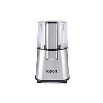 Кофемолка Kitfort КТ-1315