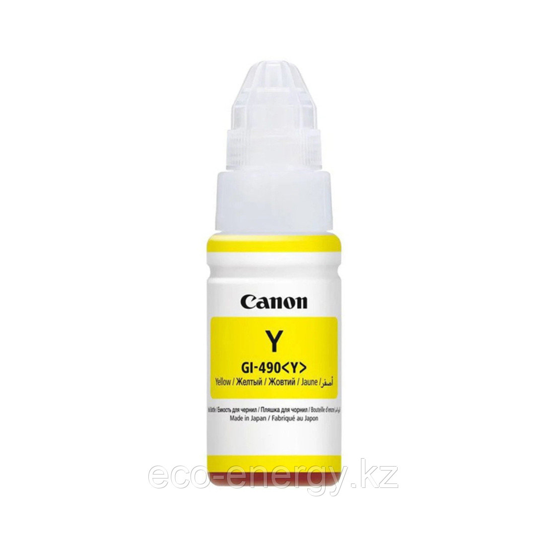 Canon INK GI-490 Yellow сиялары