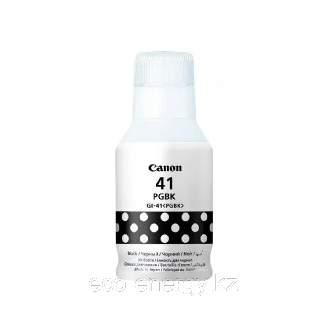 Canon INK GI-41 Black сиялары