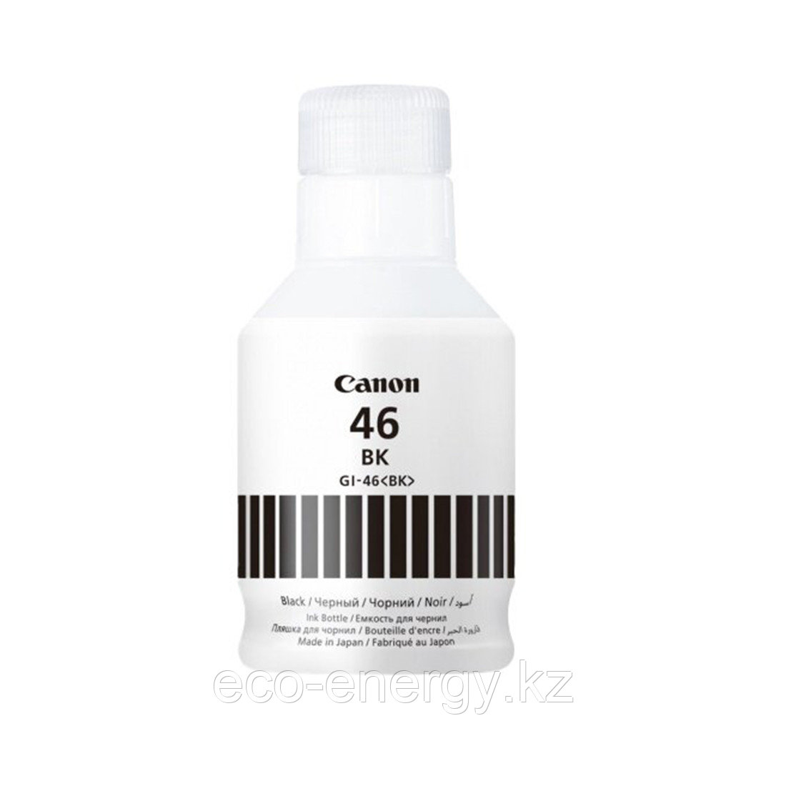 Canon INK GI-46 Pigment Black сиялары
