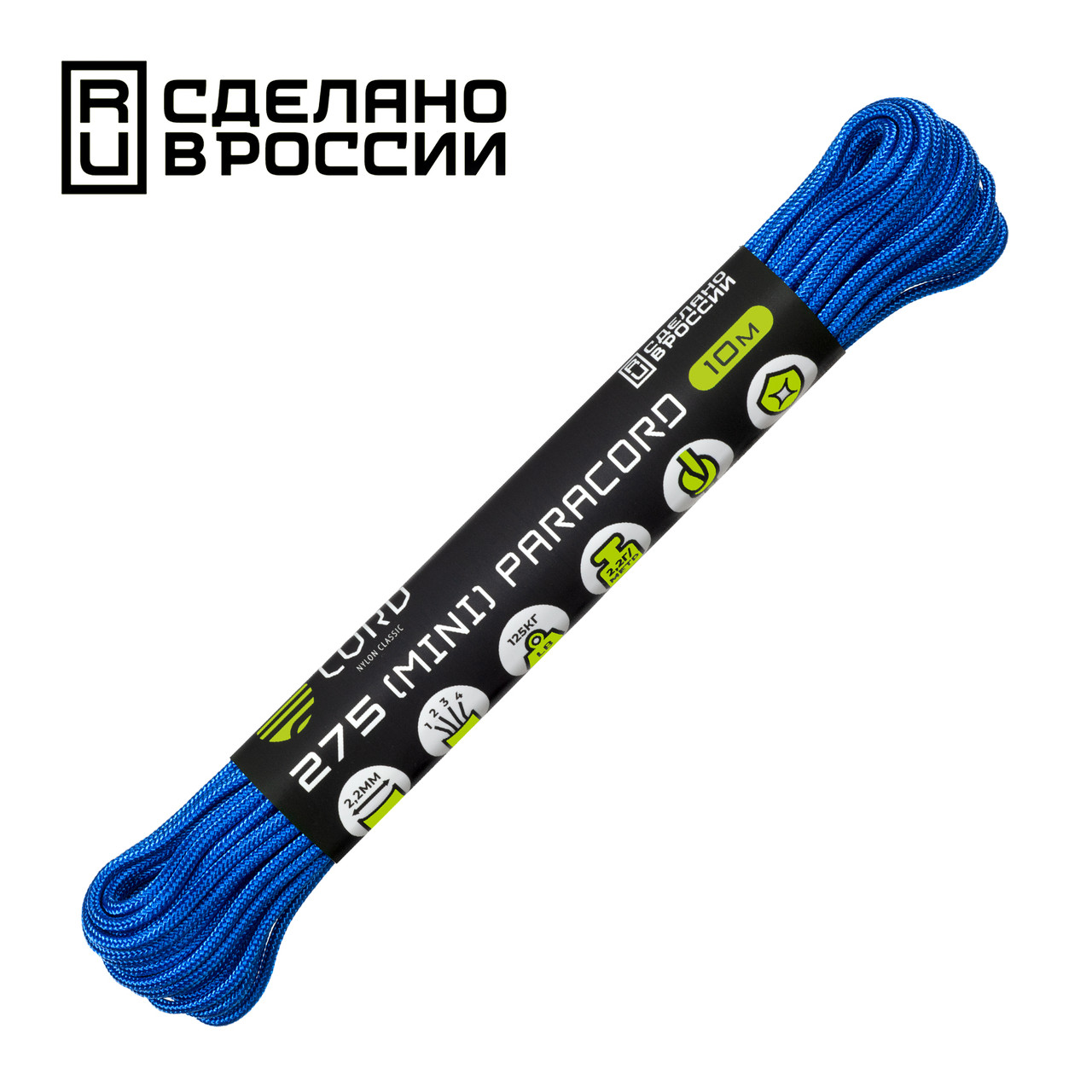 Паракорд 275 (мини) CORD nylon 10м RUS (ultramarine blue), фото 1