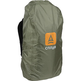 Накидка на рюкзак Сплав 15-30 л олива (OneSize)