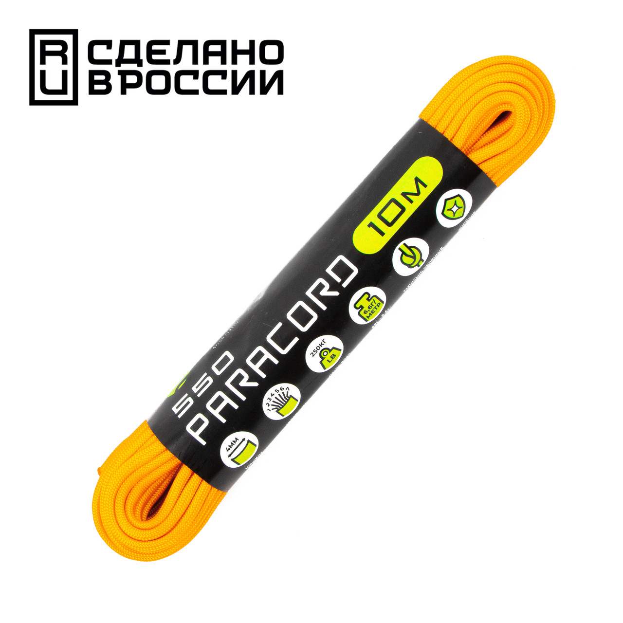 Паракорд 550 CORD nylon 10м RUS (gold), фото 1