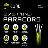 Паракорд 275 (мини) CORD nylon 30м RUS (olive), фото 3