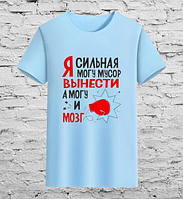 Брендирование футболок оптом и в розницу