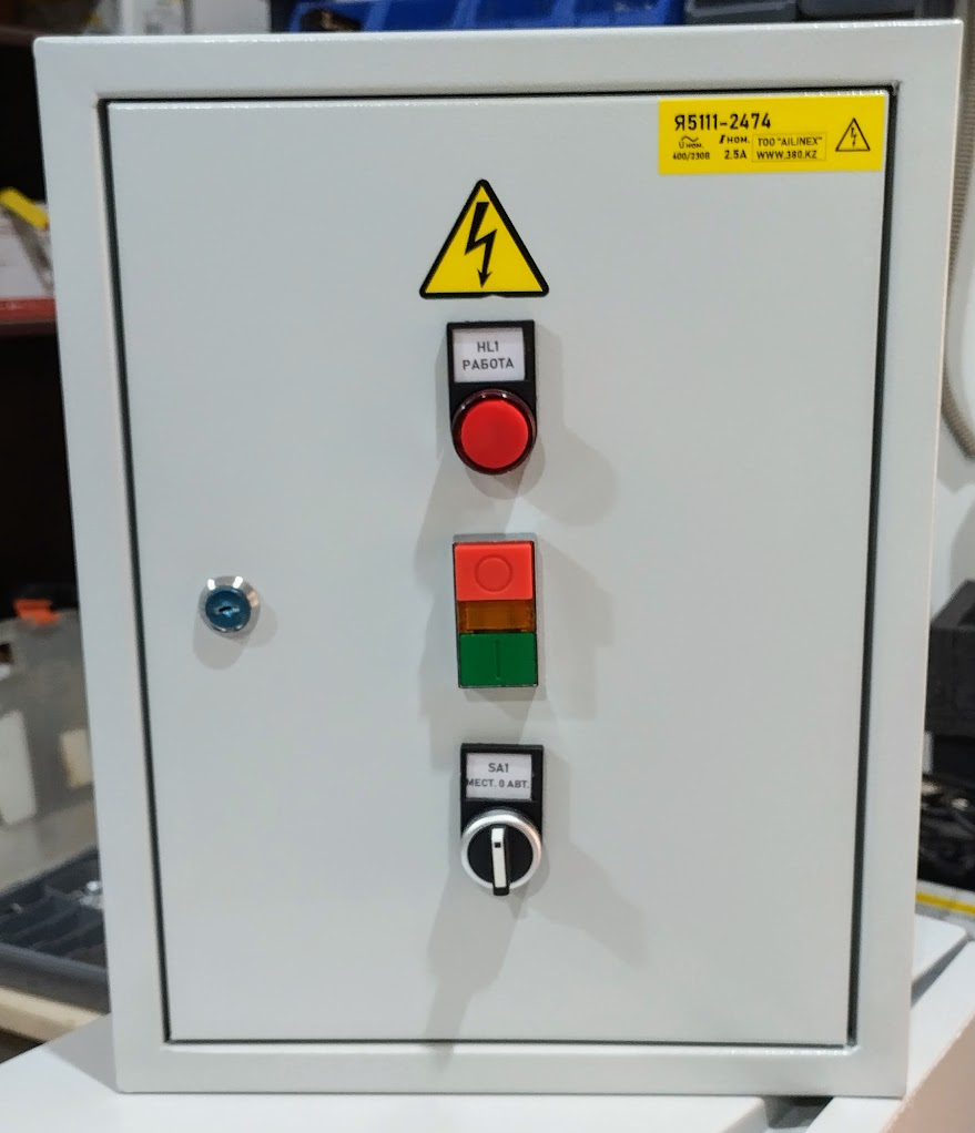 Ящик управления электродвигателем Я5111-2074 1А 4.5кА 400В IP31 (нереверсивный авт. режим), фото 1