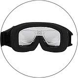 Очки защитные со сменными фильтрами Osprey Track (OneSize), фото 4