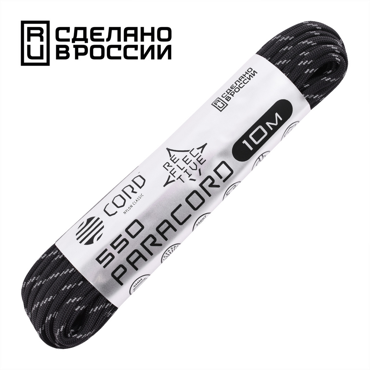 Паракорд 275 (мини) CORD nylon 30м RUS световозвращающий (black), фото 1