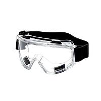 Очки защитные лыжные
