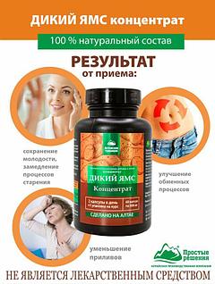 Жалаңаш Людмила Сенчина бейне фото