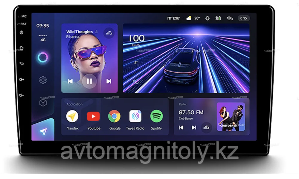 Автомагнитола Teyes CC3 360 2K 6GB/128GB для Skoda Superb 2008-2013, фото 1