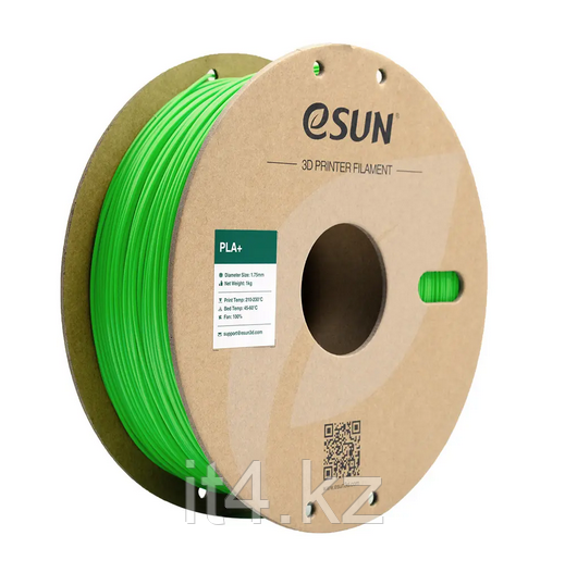 3D PLA+ Пластик eSUN Peak Green-Салатовый/1.75mm/1kg/roll