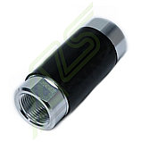 ᐈ Муфта разрывная 25-25 1", фото 4