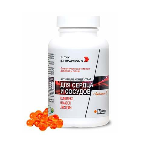 Активный концентрат «Для сердца и сосудов» (Active concentrate For Heart and Blood), фото 1