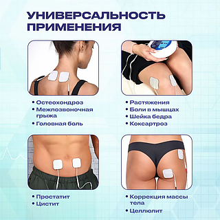 Балалық секс туралы бейне