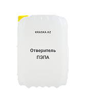 Отвердитель ПЭПА